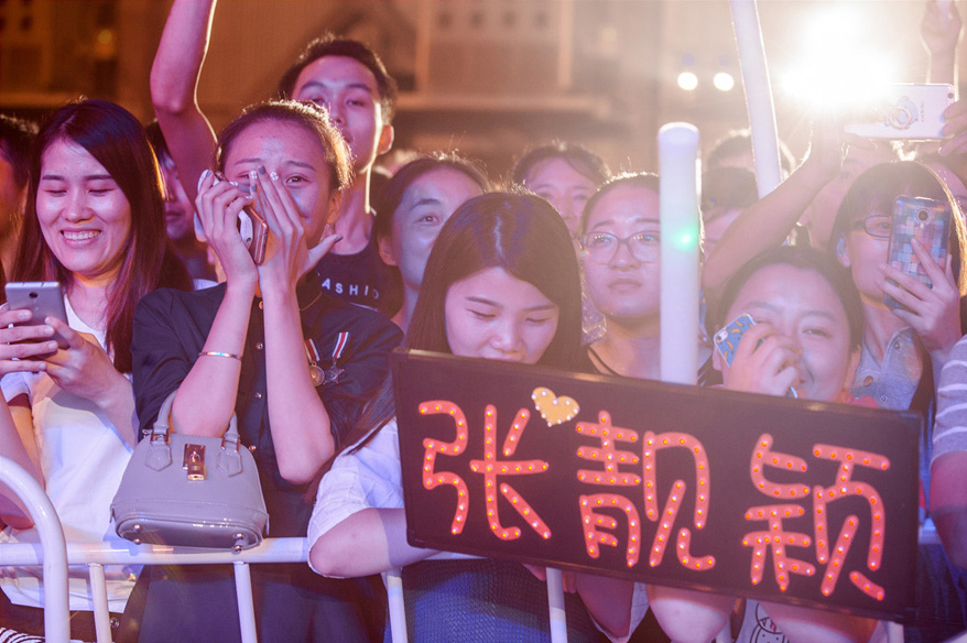 越秀廣電地產答謝演唱會策劃