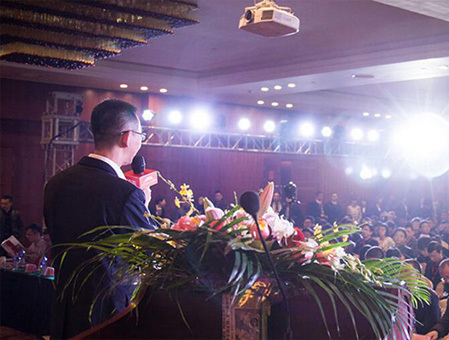 創意的年會策劃單位包含哪些企業年會策劃？