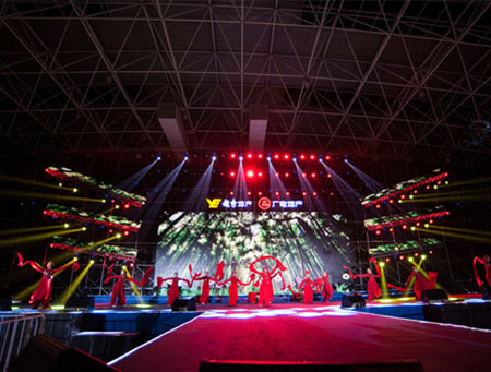 專業(yè)的年會策劃公司是怎么做企業(yè)年會策劃？