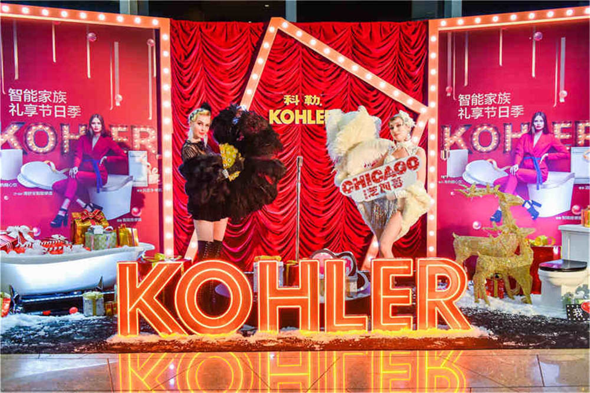 靠譜的年會策劃企業包含哪些年會策劃方案？