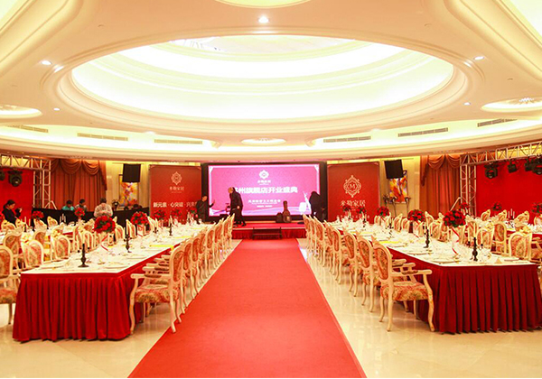 理想的年會策劃公司是怎么做部門年會策劃？