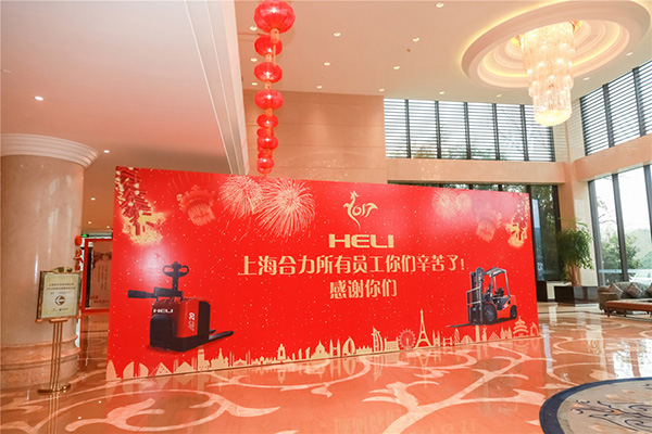 完美的進行一場公司年會策劃包含哪些內容？